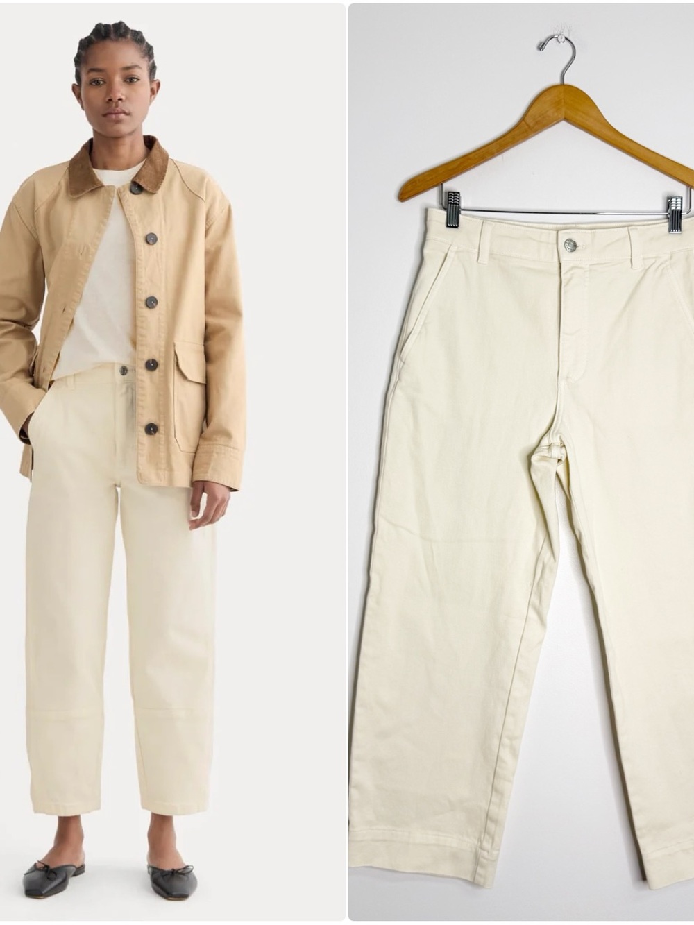 Everlane The Utility Barrel Jeans Size 8R Cream Organic Cotton Ankle Pants